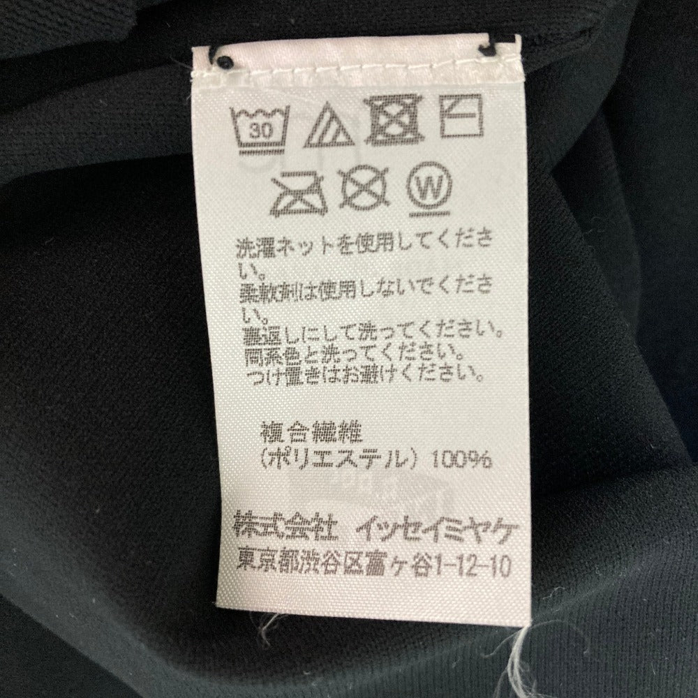 ミーイッセイミヤケ A-POC INSIDE コットンチュニック