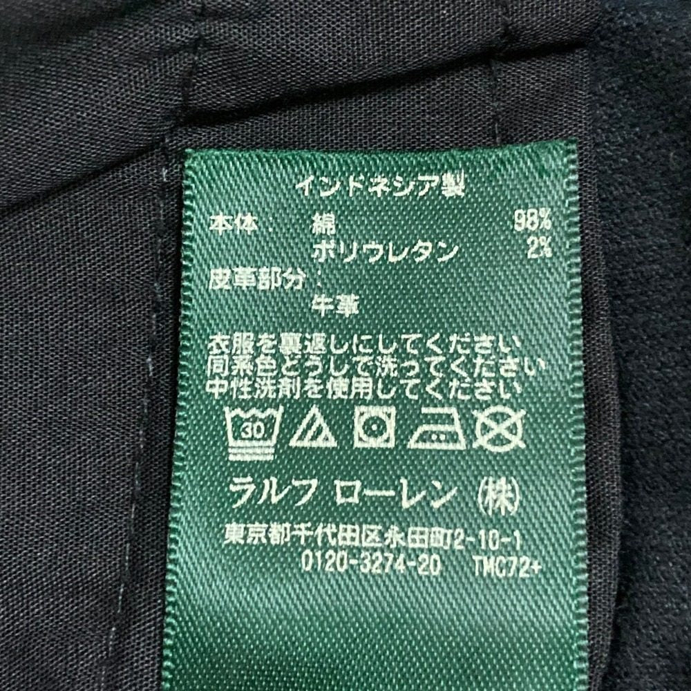 ローレンラルフローレン コーデュロイスキニーパンツ