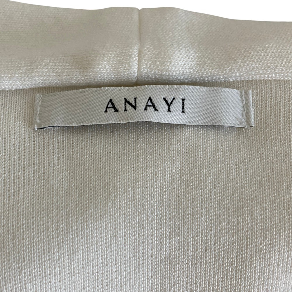 アナイ ロングニットカーディガンコート