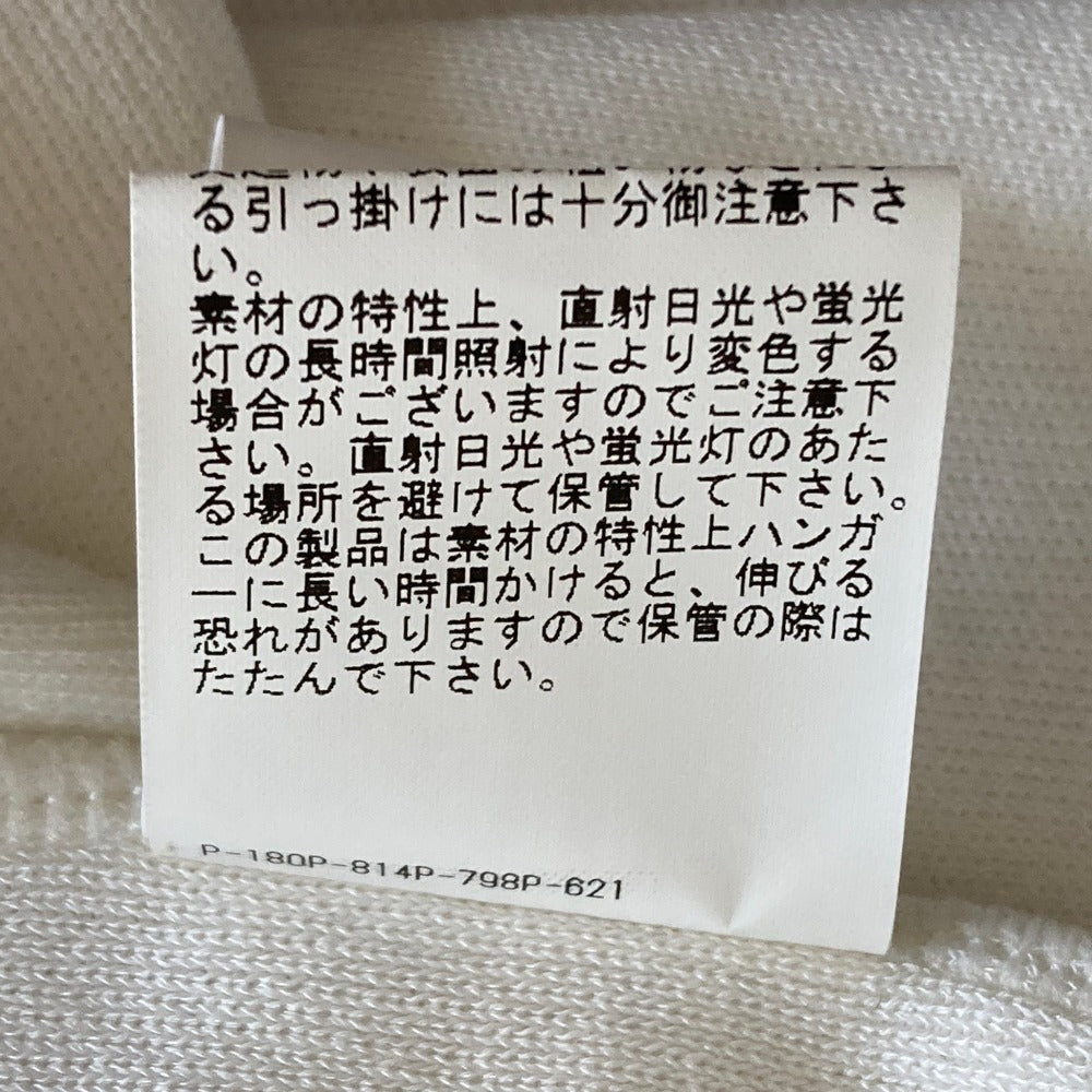 アナイ ロングニットカーディガンコート