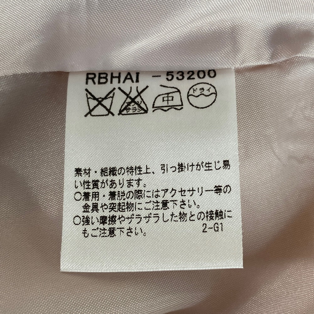 ヒロコビス ジャケット スカート セット