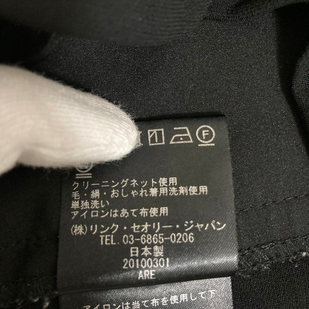 セオリー ADMIRAL CREPE パンツ