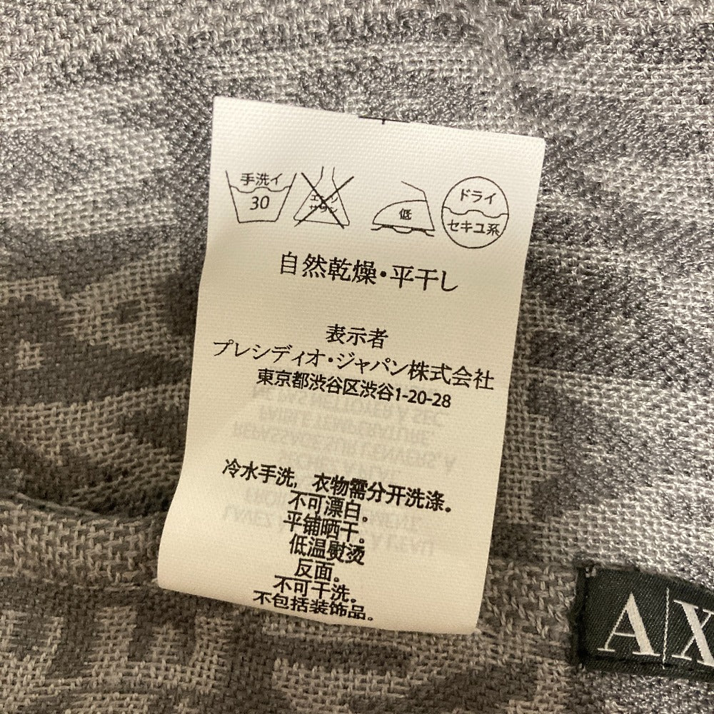 アルマーニエクスチェンジ ロゴジャカードウール混ストール