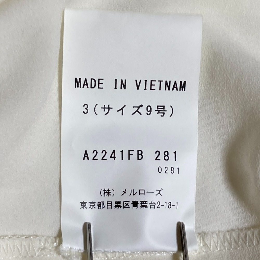 インゲボルグ ペプラムブラウス