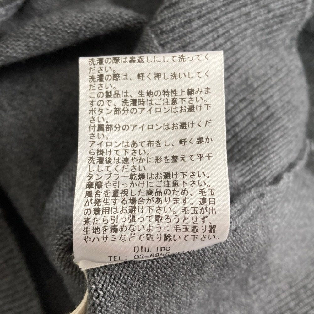 ミックバイオルドット フリルニットカーディガン