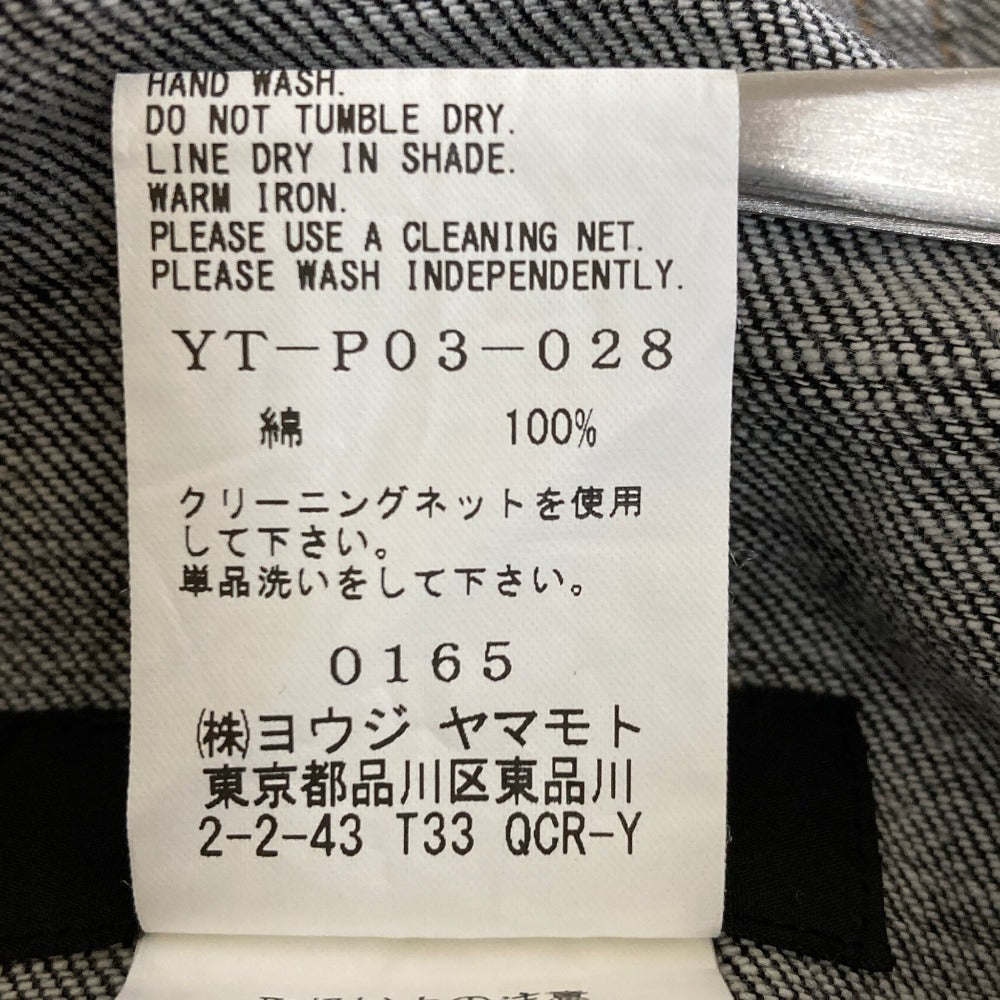 ヨウジヤマモト 8OZ DENIMワークパンツ