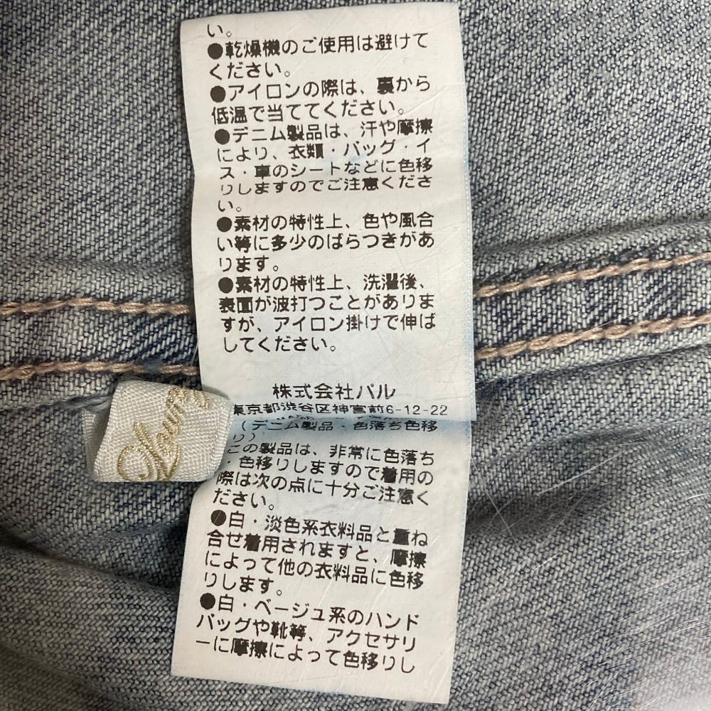 ラウンジドレス デニムシャツ
