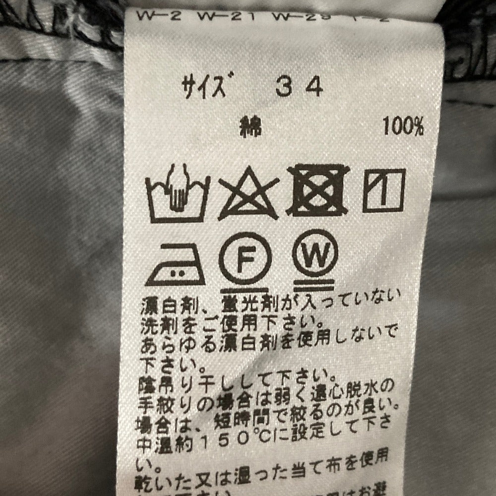トーガプルラ デニムフレアパンツ