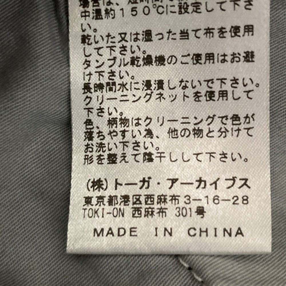 トーガプルラ デニムフレアパンツ