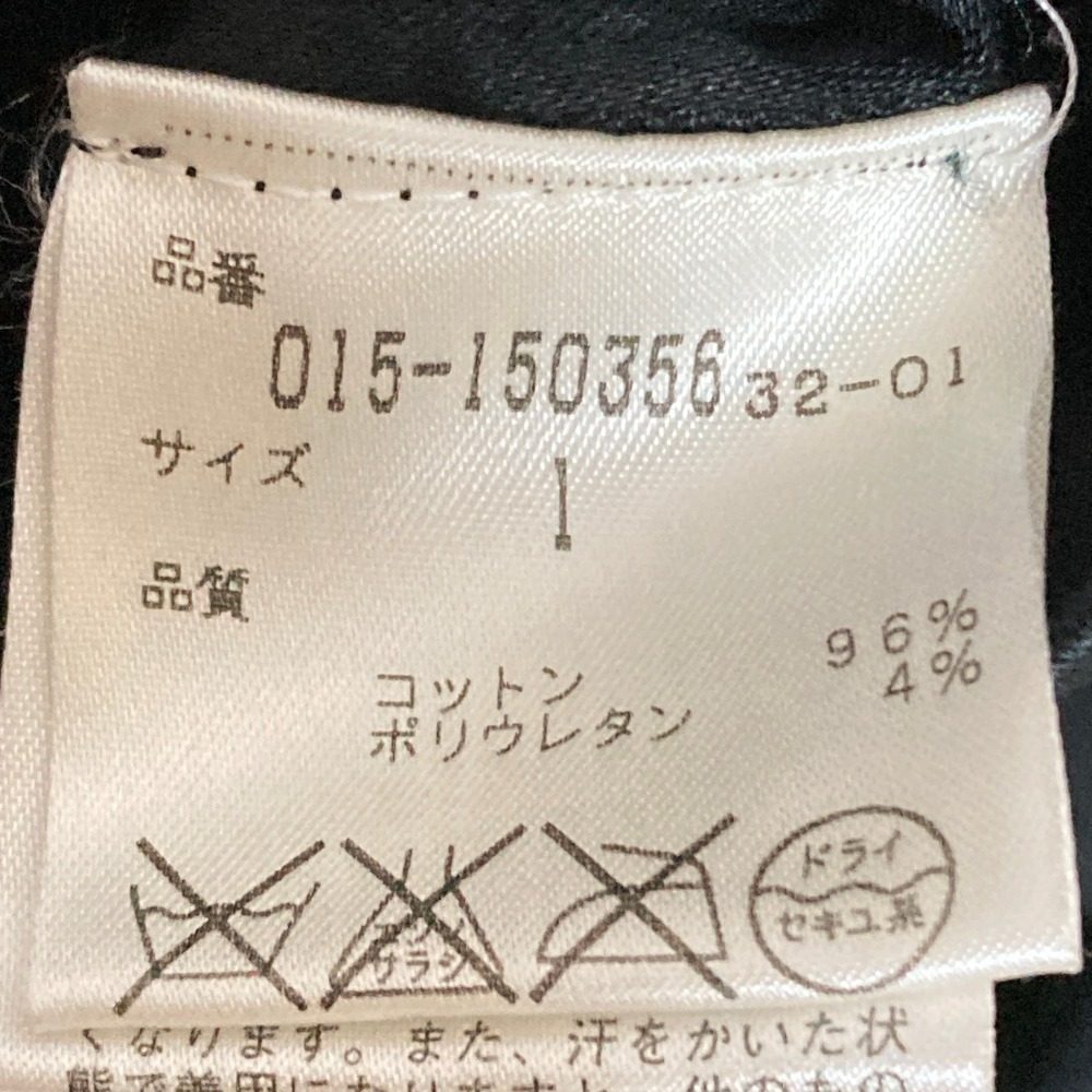 ヴィヴィアンタム ストレッチチャイナジャケット