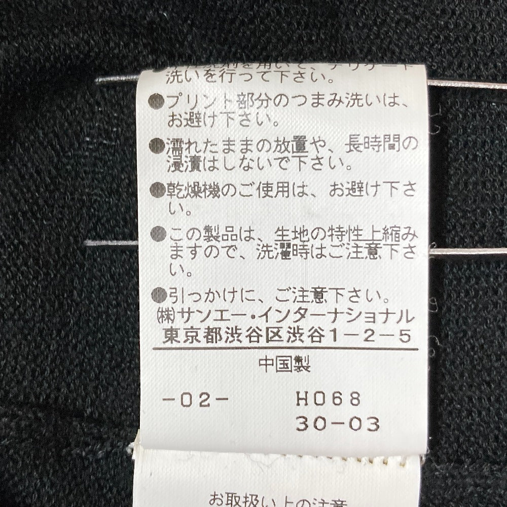 ヴィヴィアンタム ドラゴンスリーブニットジャケット