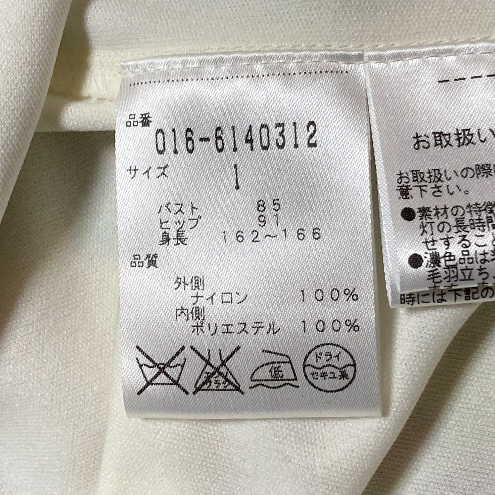 ヴィヴィアンタム パワーネットドレス