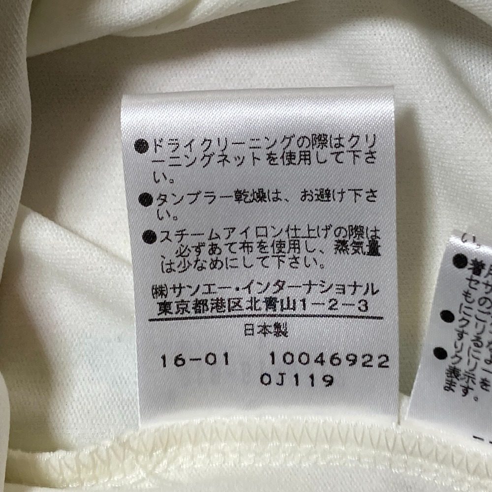 ヴィヴィアンタム パワーネットドレス