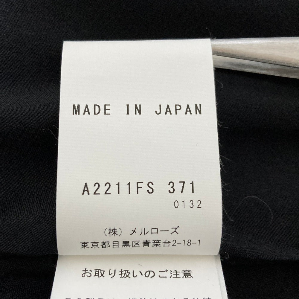 インゲボルグ フレアロングスカート