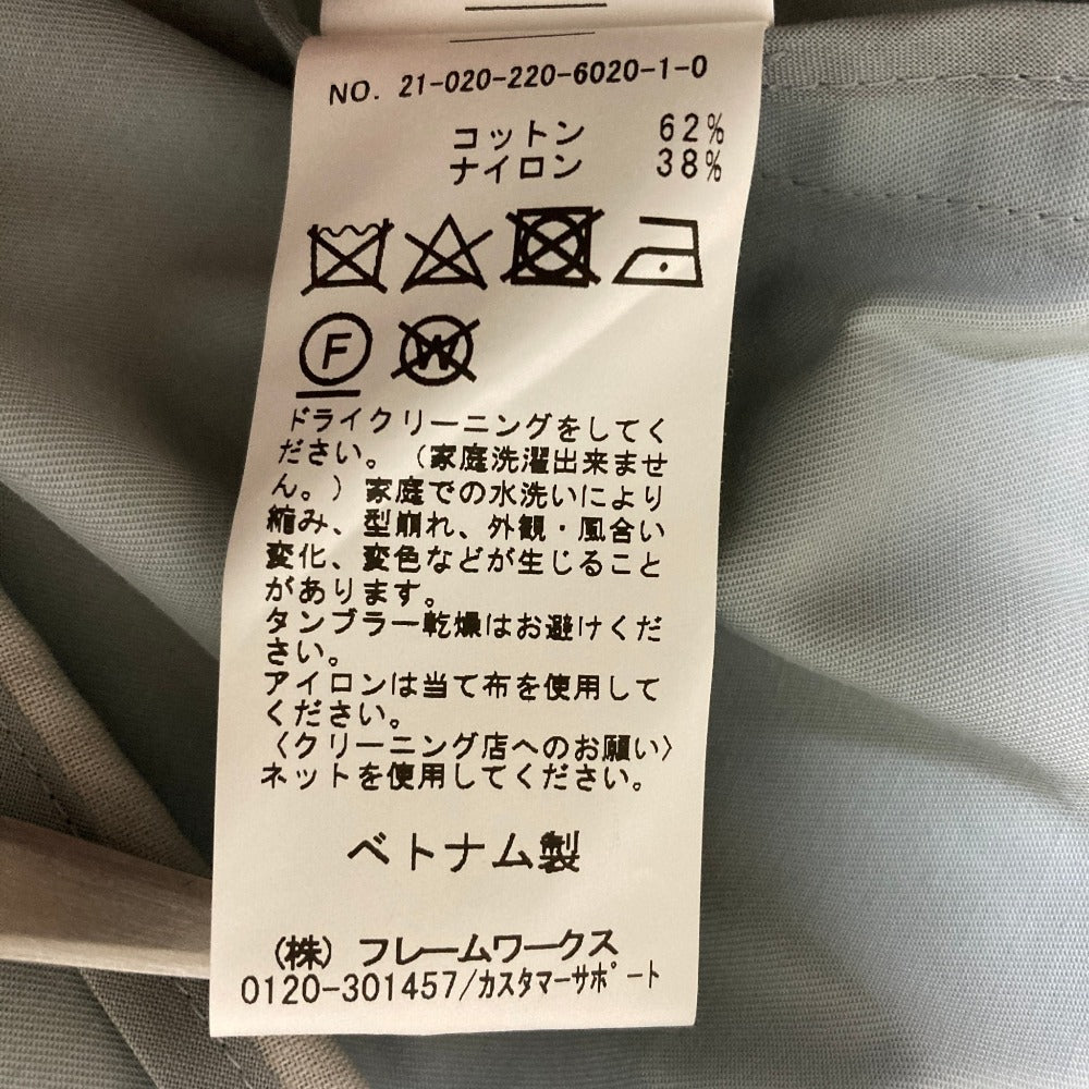 フレームワーク LUDIAステンカラーコート