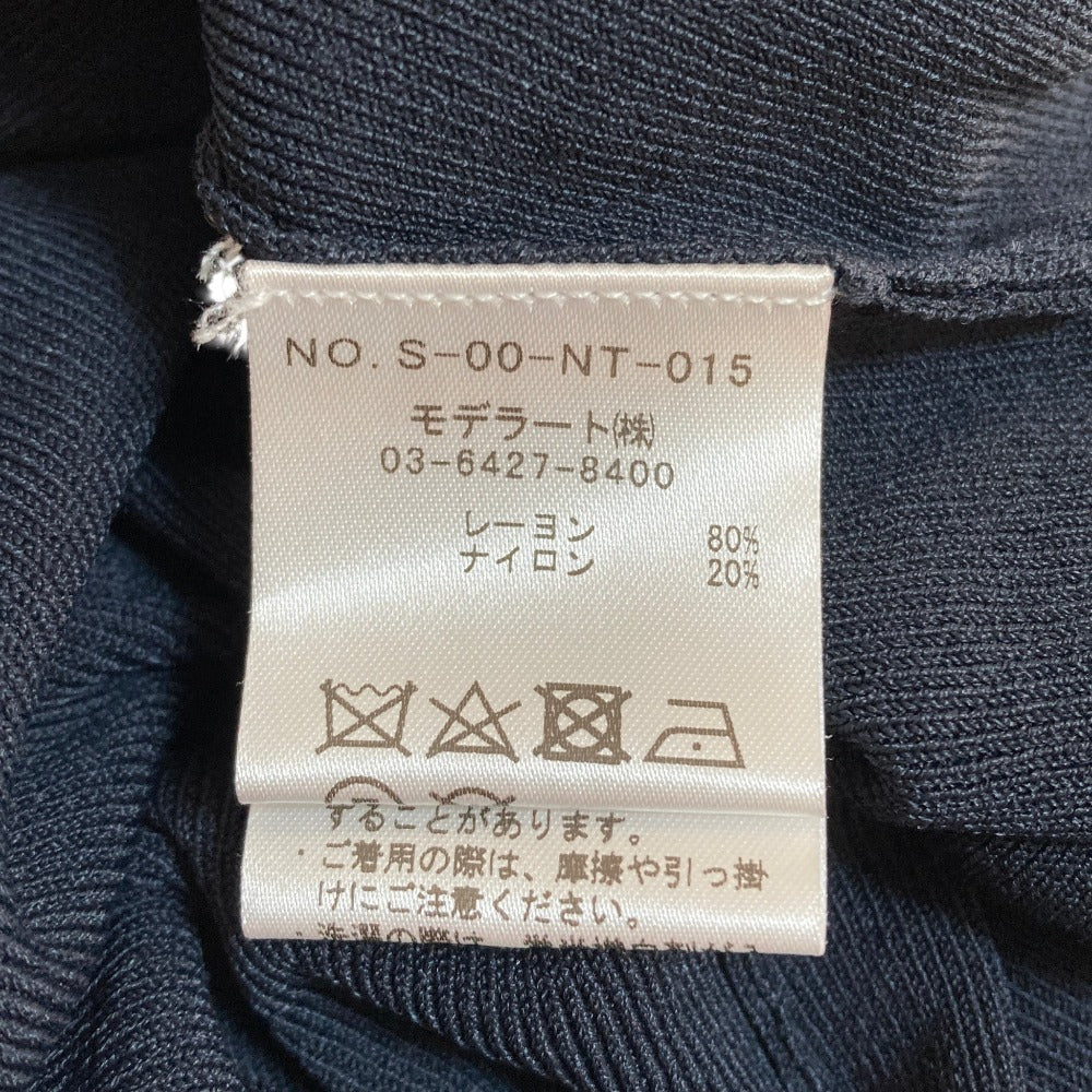 ソージュ ニットカーディガン