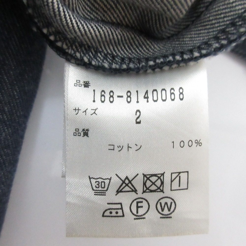 イレーヴ フォックスブラザーズ コットンワイドパンツ