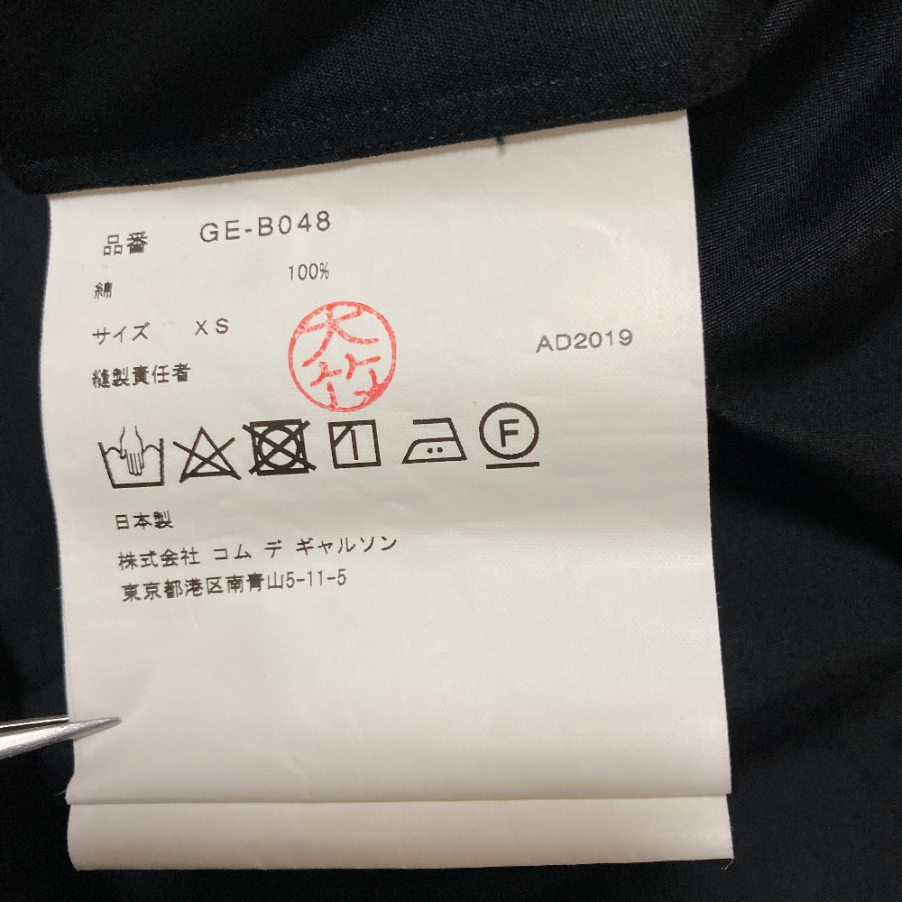 コムデギャルソン ギャザースリーブシャツドレスワンピース