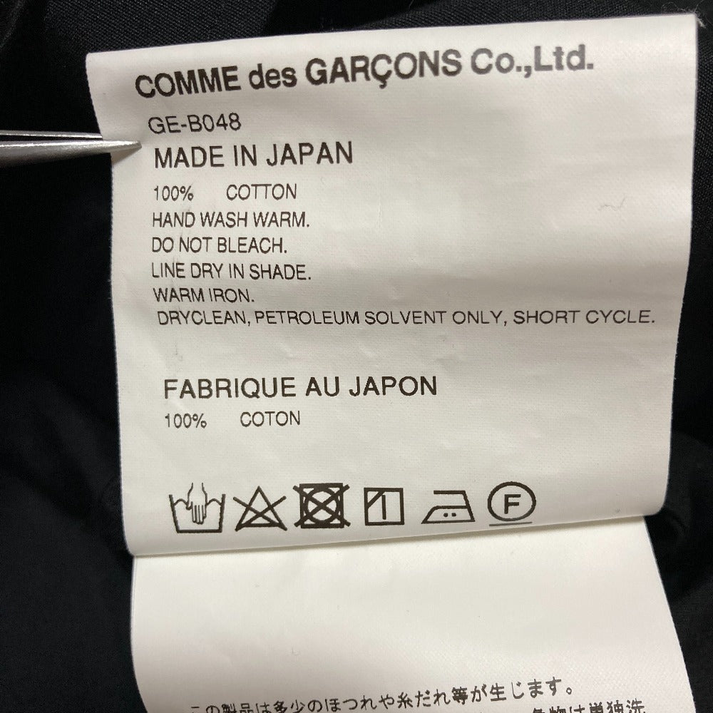 コムデギャルソン ギャザースリーブシャツドレスワンピース