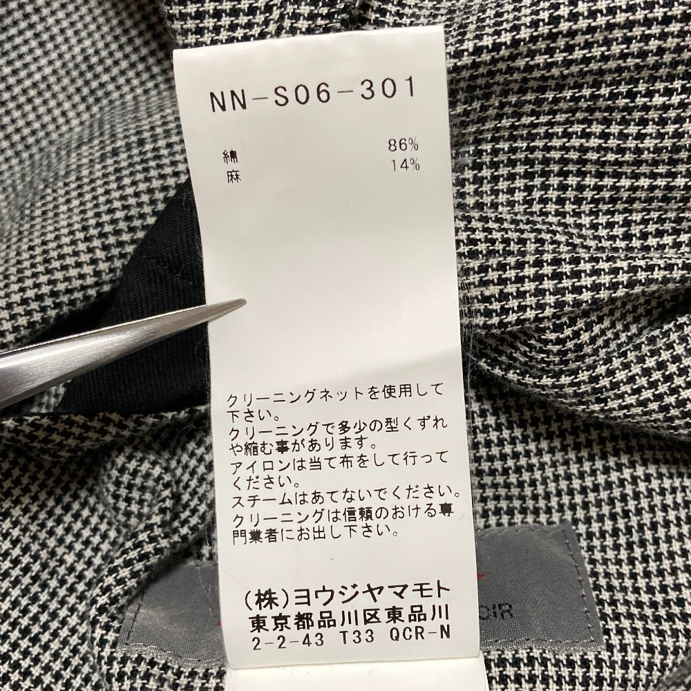 ヨウジヤマモトプリュスノアール 千鳥格子ロングスカート