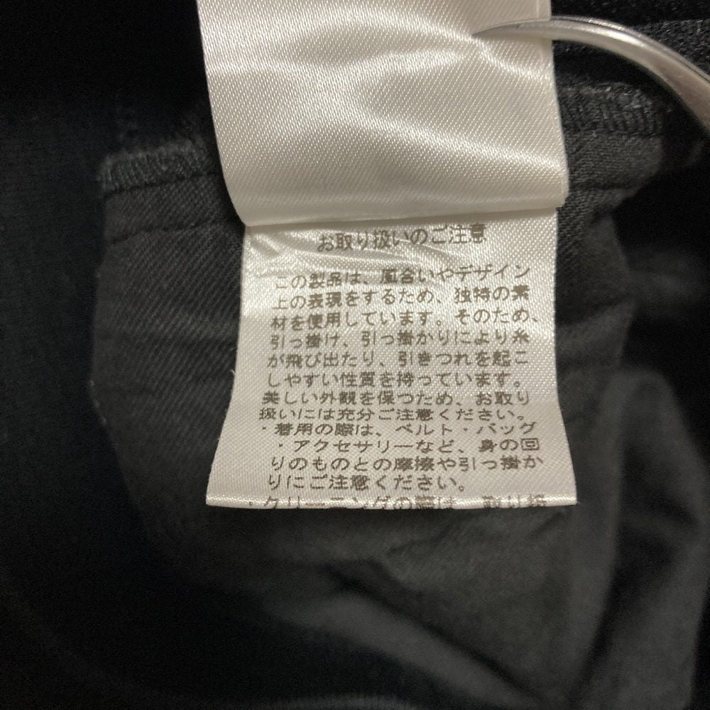 ビアズリー ブークレダンボールベストワイドパンツセットアップ