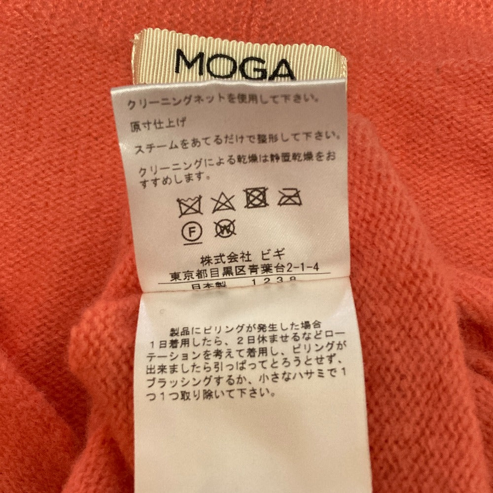 モガ ウールニットセーター