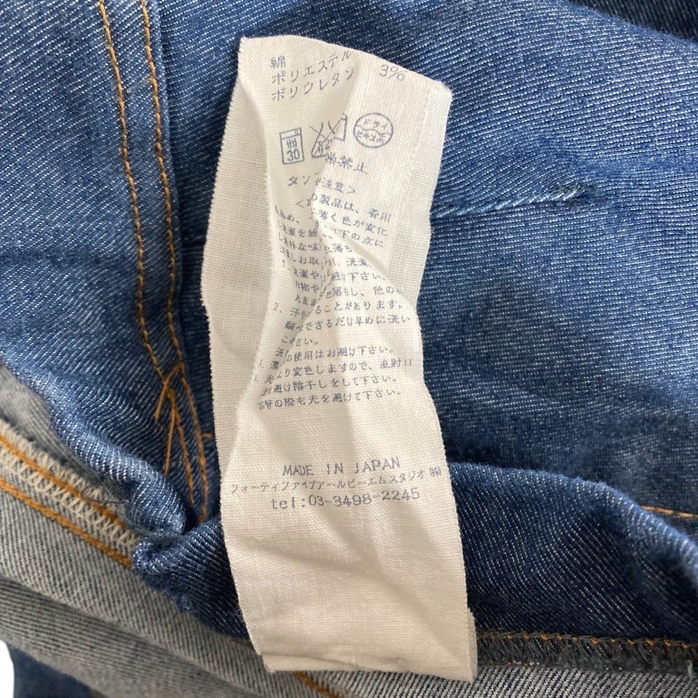 フォーティファイブアール デニムパンツ
