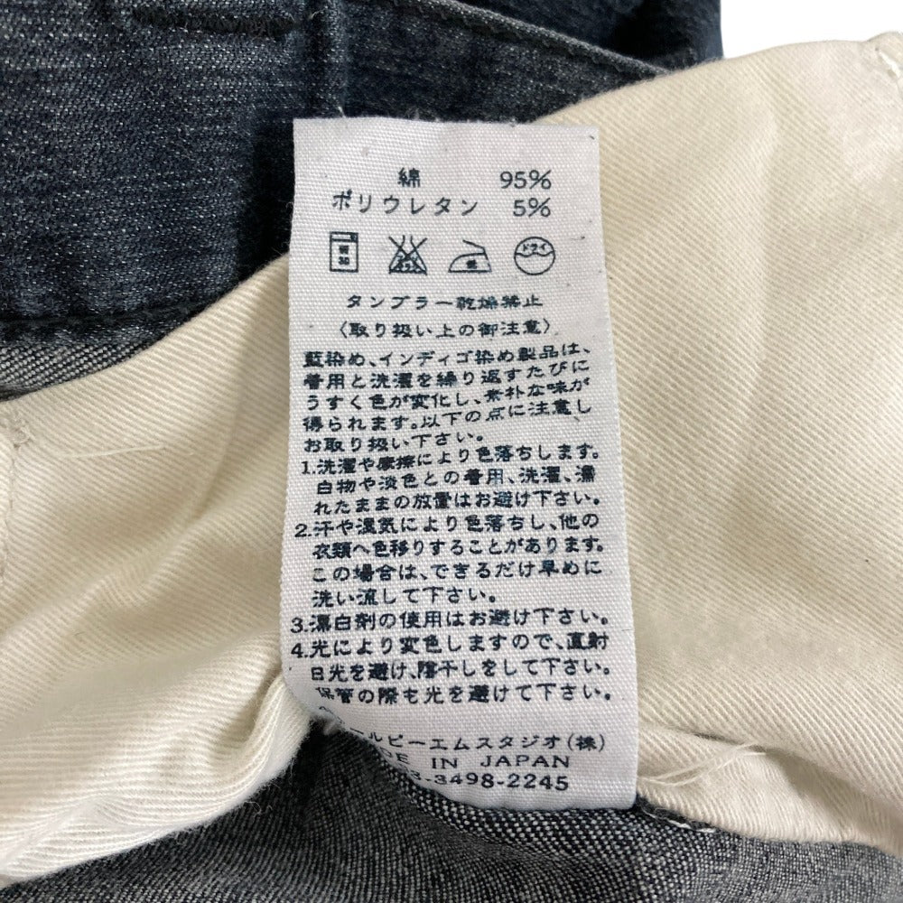 フォーティファイブアールデニムパンツ