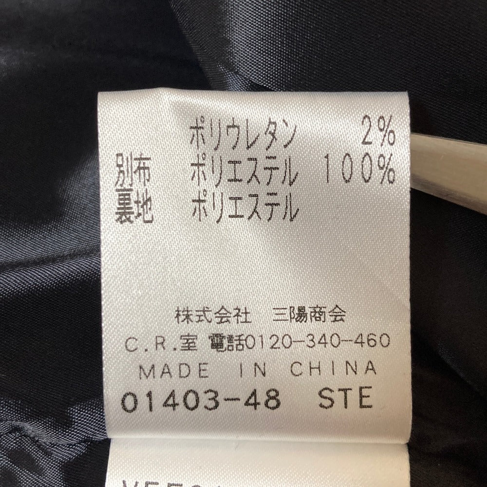 アマカ プリーツ切替ノーカラージャケットワンピースセットアップ