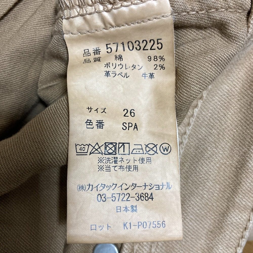 ヤヌーク COLLEEN デニムパンツ