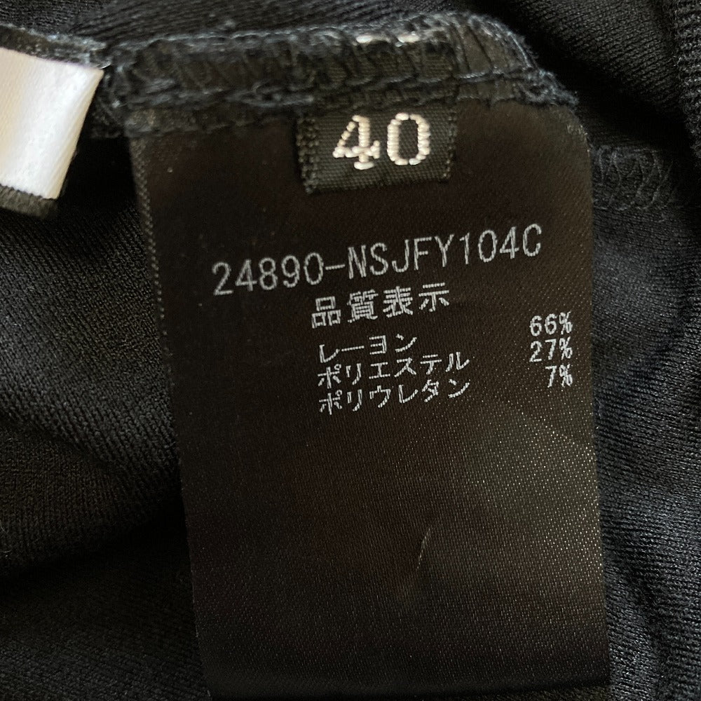 フォクシーニューヨーク レーヨンロングカーディガン