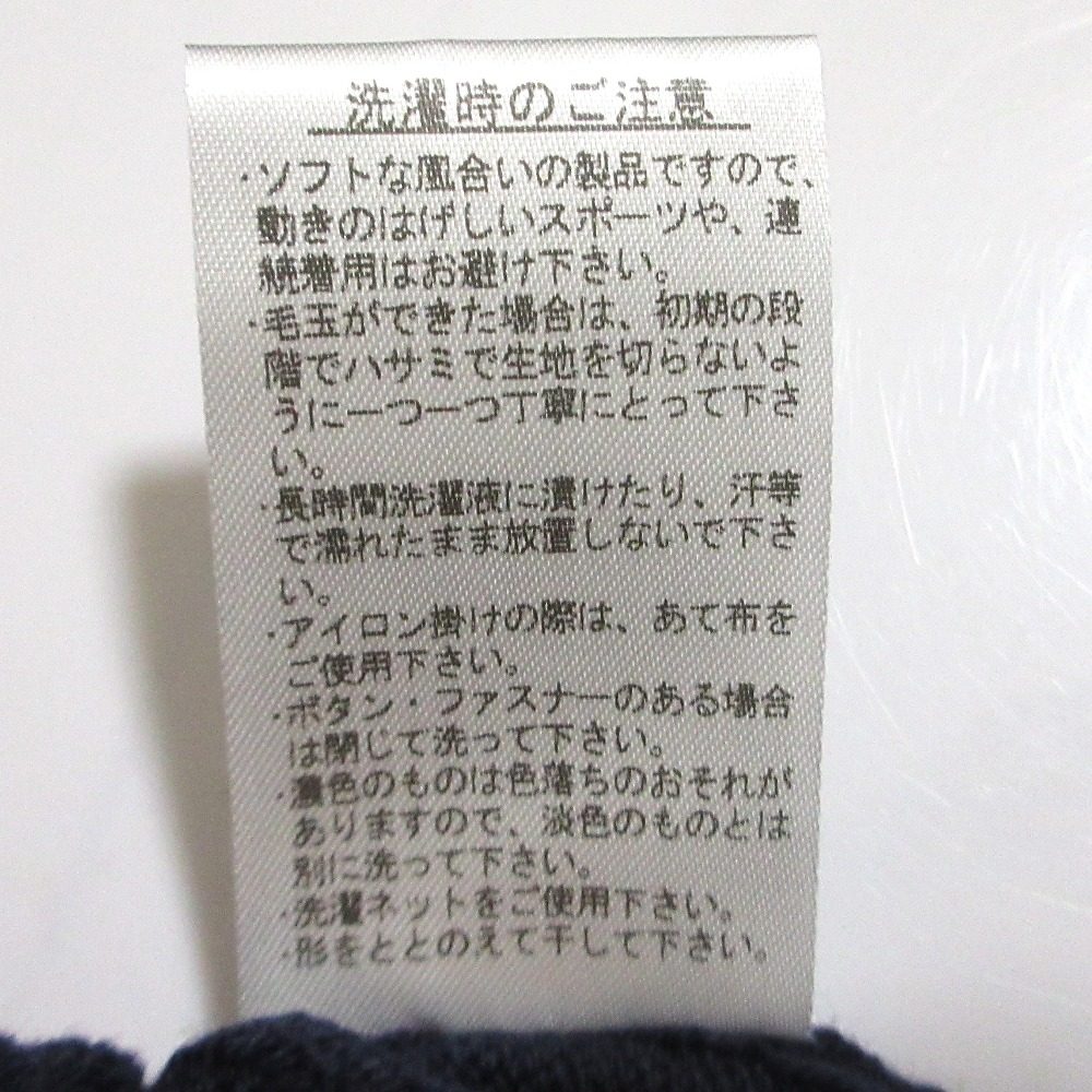 ラコステ リブニットワンピース