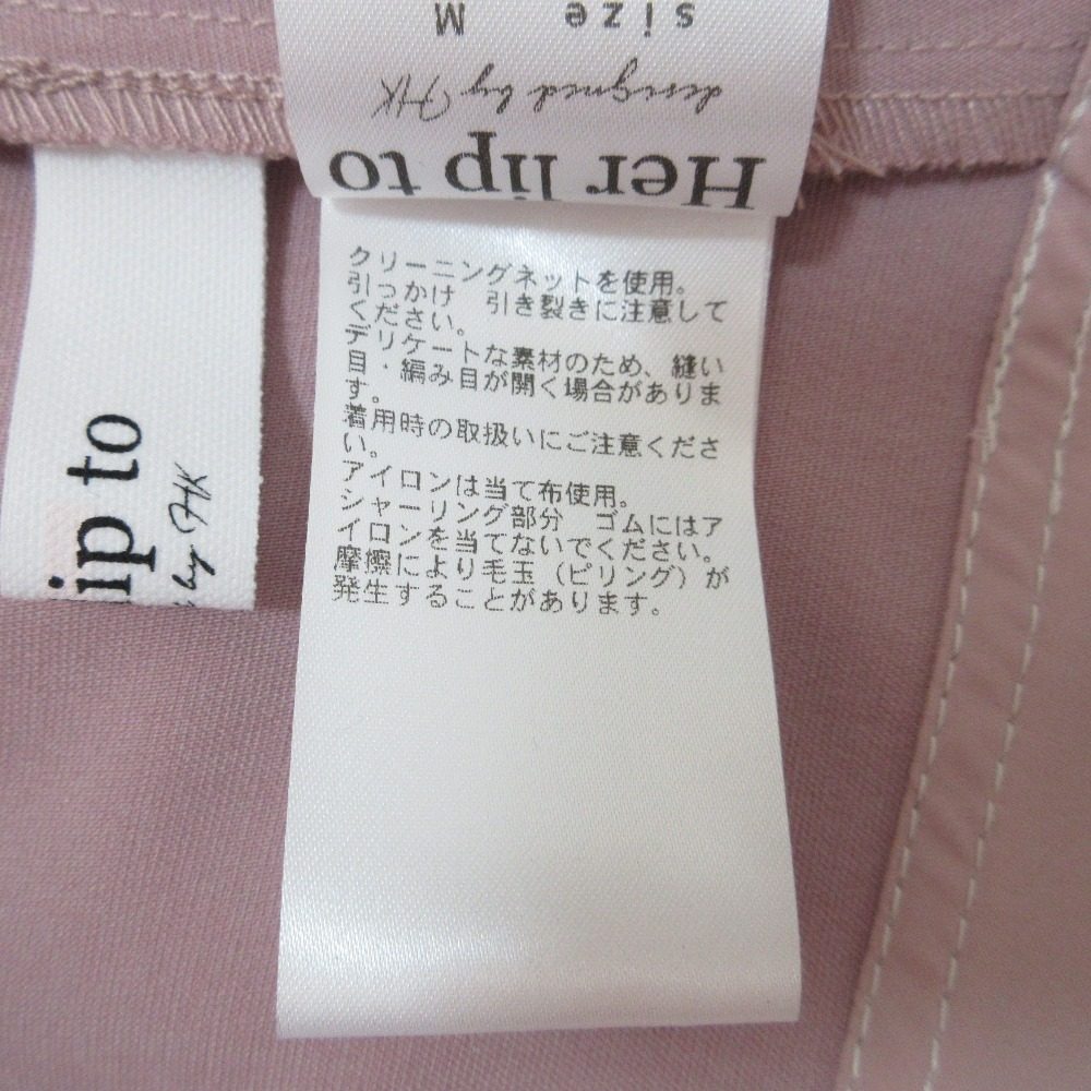 ハーリップトゥ Montecristo Long Dress ワンピース