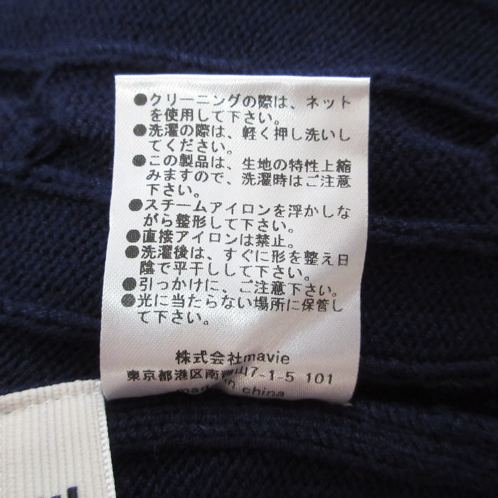 THE TOE AKER CARDIGAN カーディガン