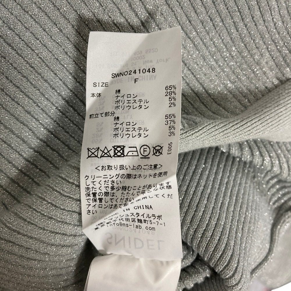 スナイデル Sustainaニットワンピース