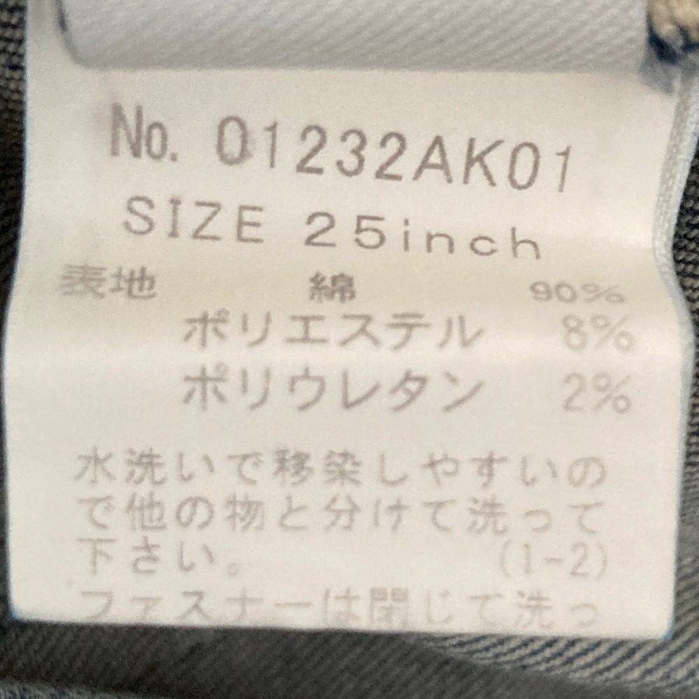 ヒステリックグラマー デニムスカート
