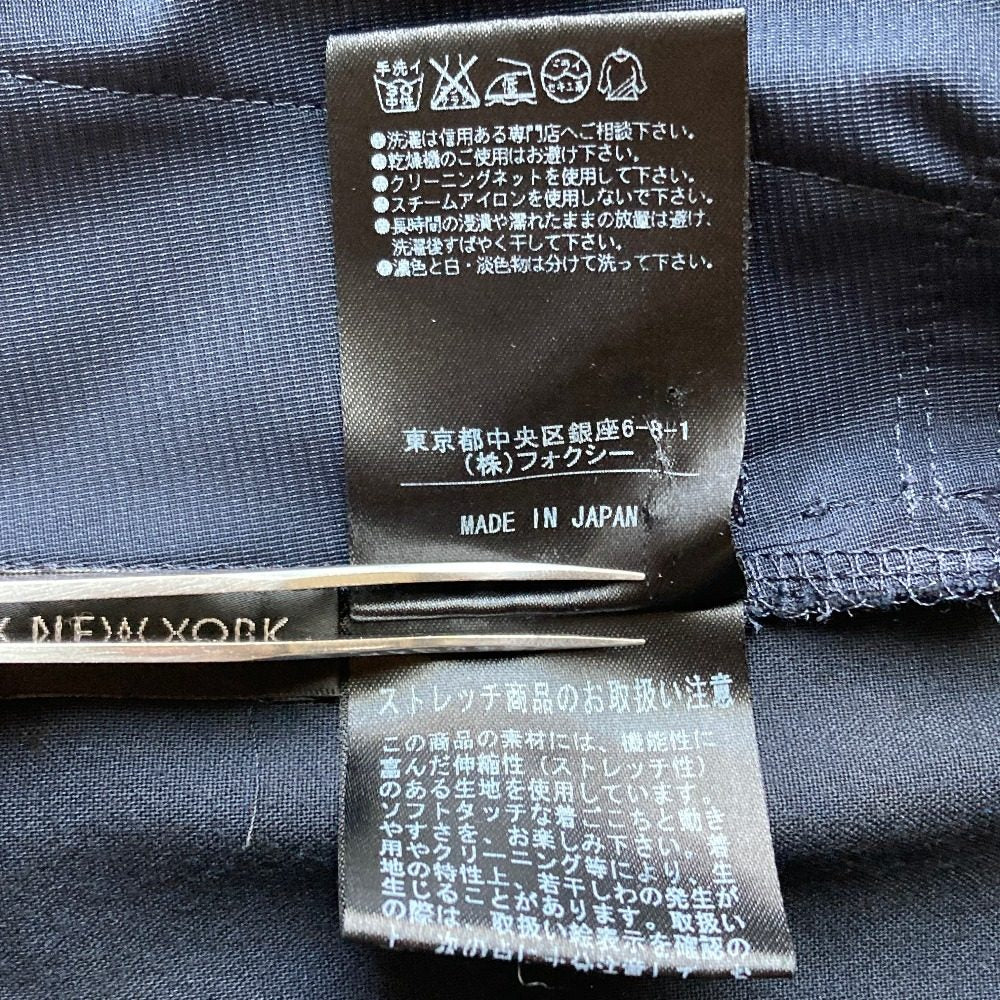 フォクシーニューヨーク ブリリアントフリルスカート
