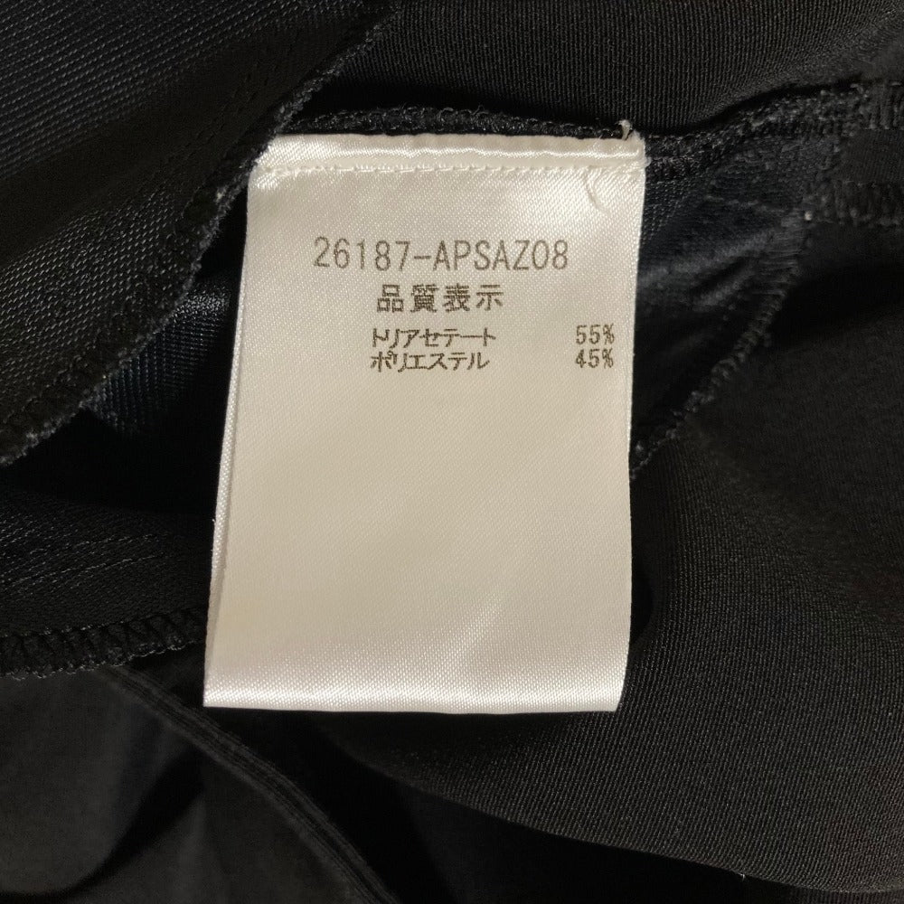 フォクシーニューヨーク フリルスカート