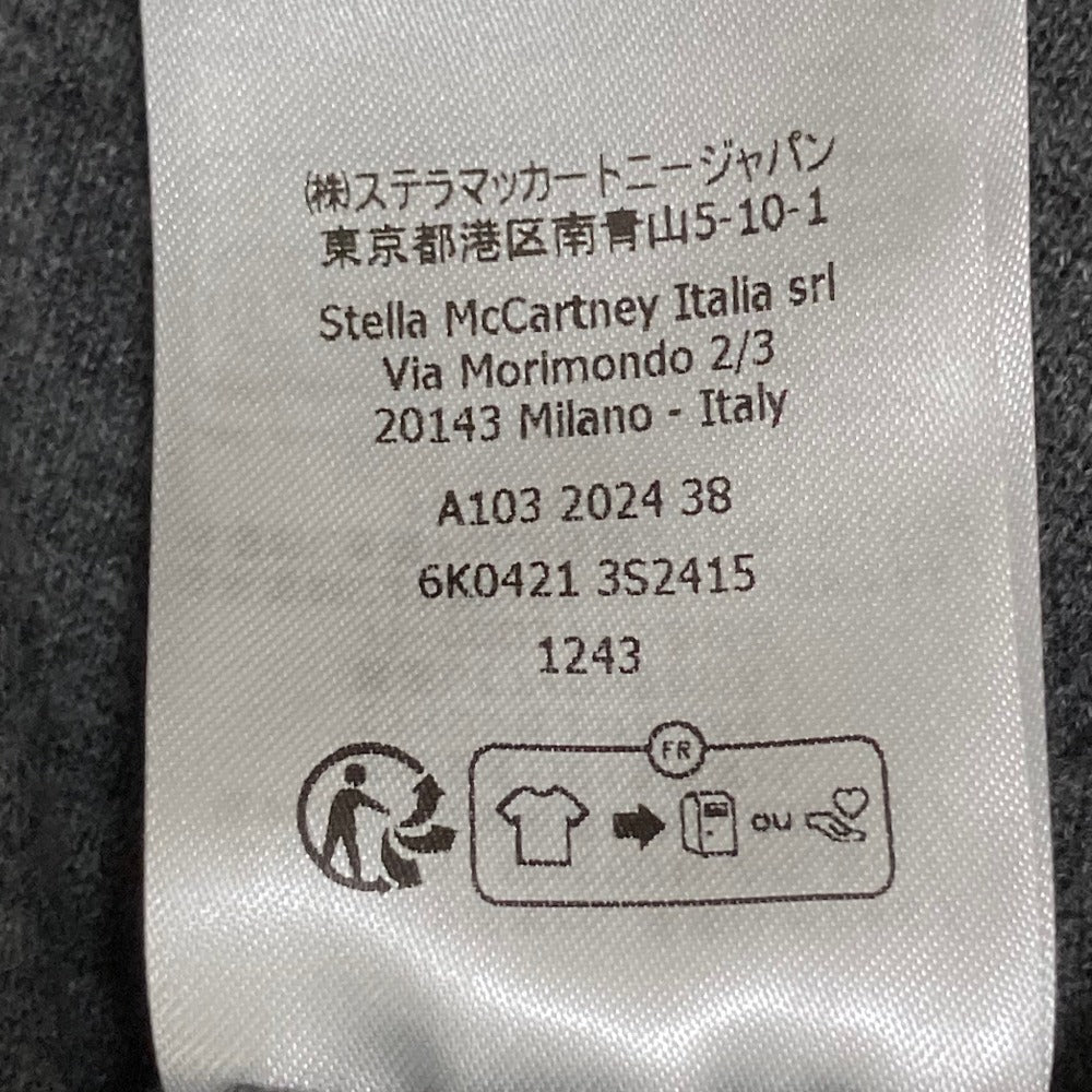 ステラマッカートニー ウールニットセーター
