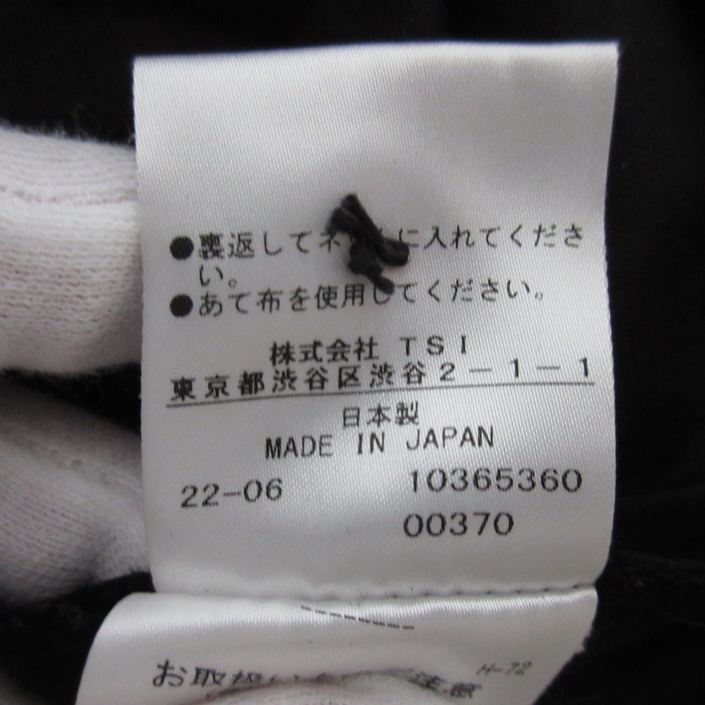 マーガレットハウエル ウールギャバジンワイドパンツ