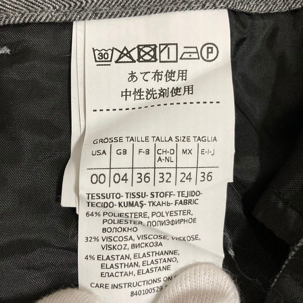 マックスアンドコー ヘリンボーンセットアップ