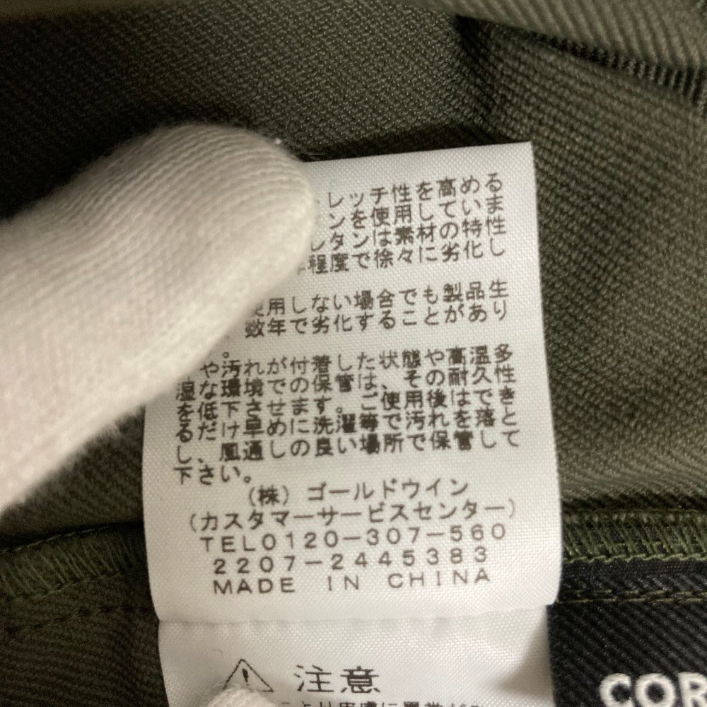 ザノースフェイス クラスファイブラップスカート
