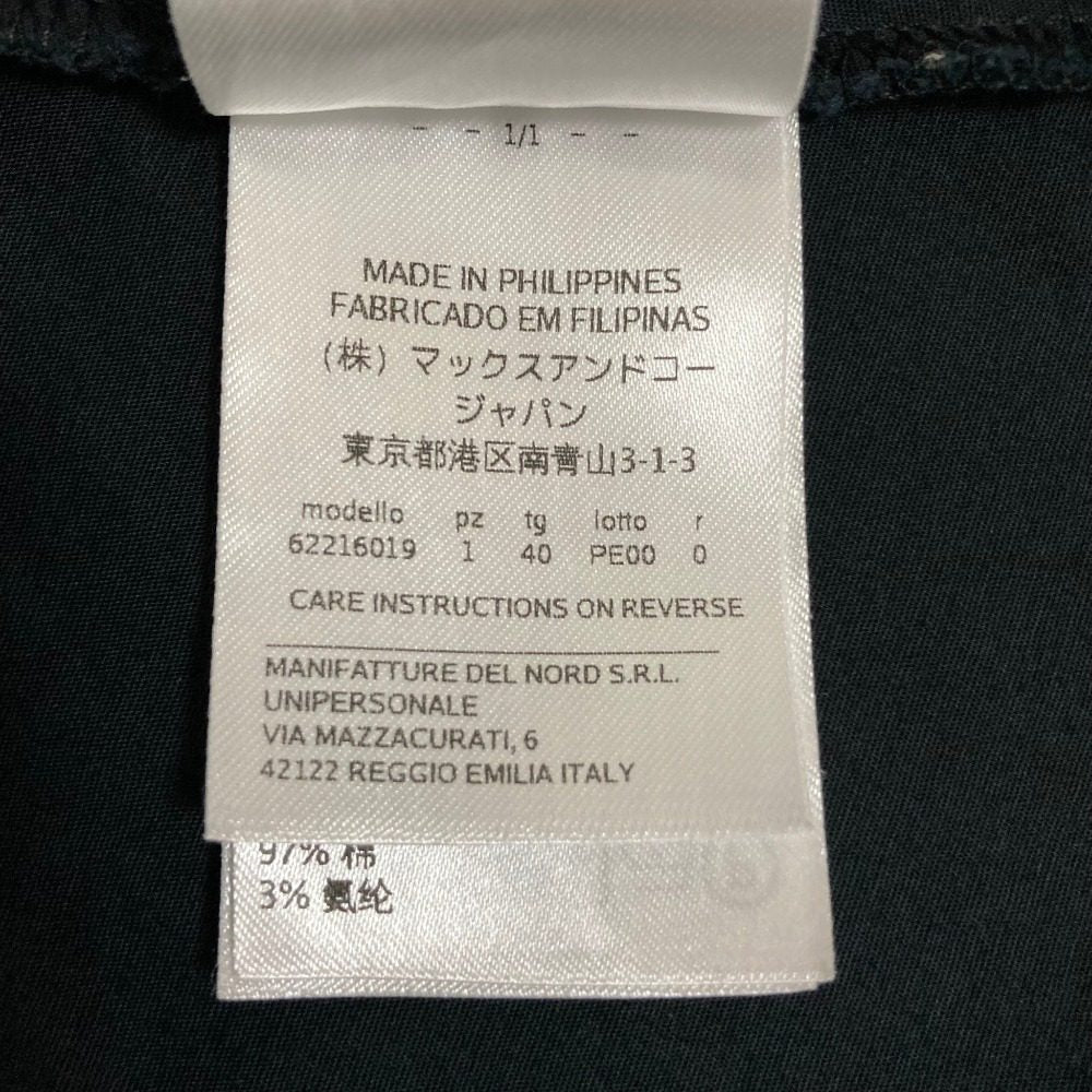 マックスアンドコー ロングベルトワンピース