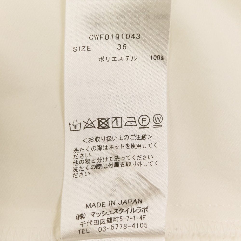 セルフォード 長袖ロングワンピース