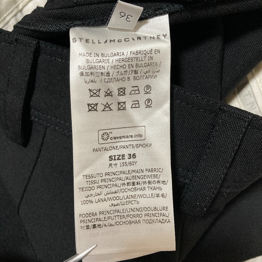 ステラマッカートニー ワイドパンツ