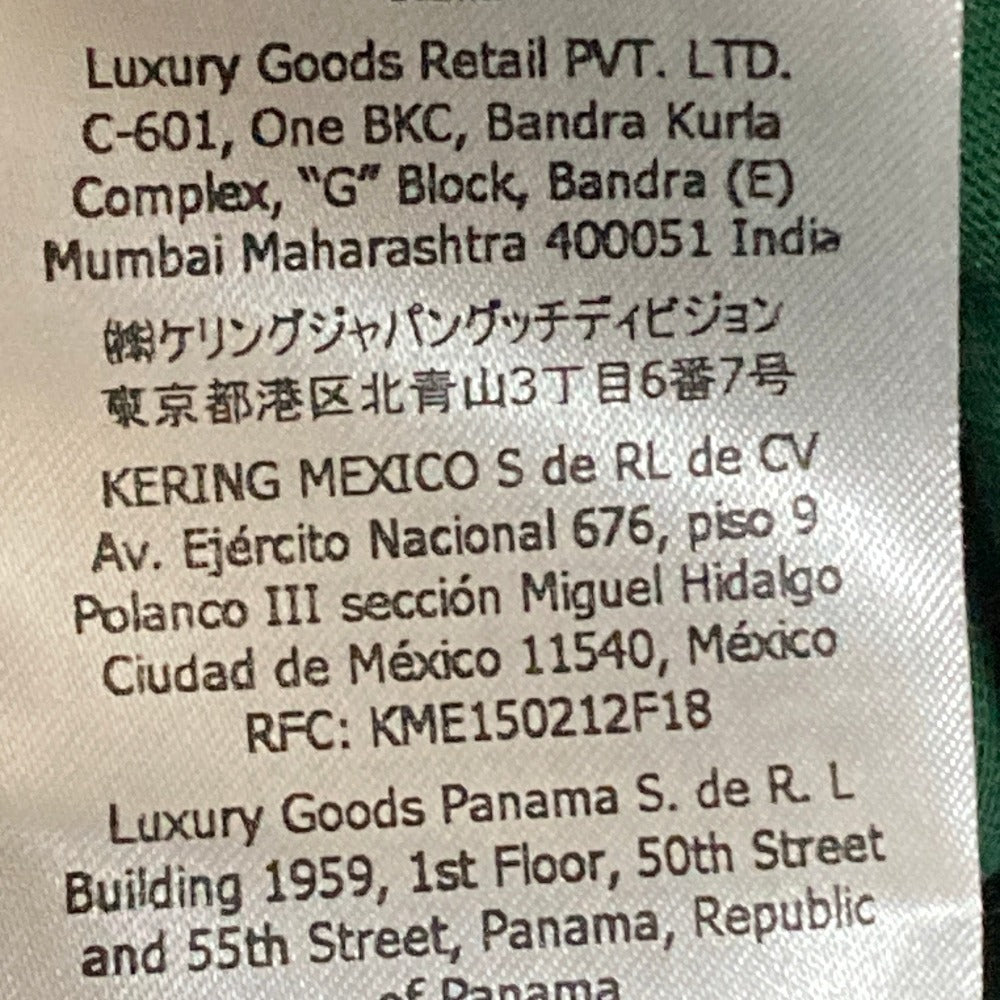 グッチ エンブロイダリー コットン Tシャツ