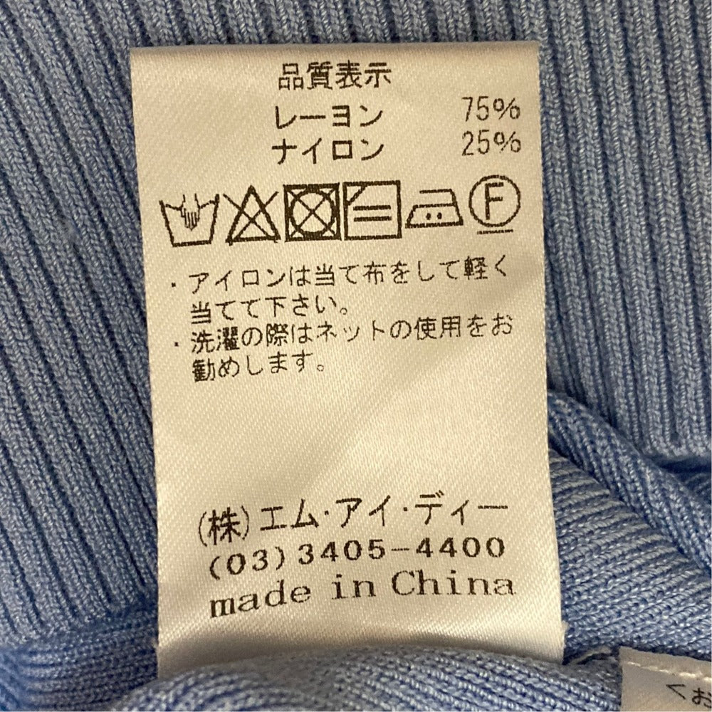 エムプルミエ リブニットノースリーブトップス