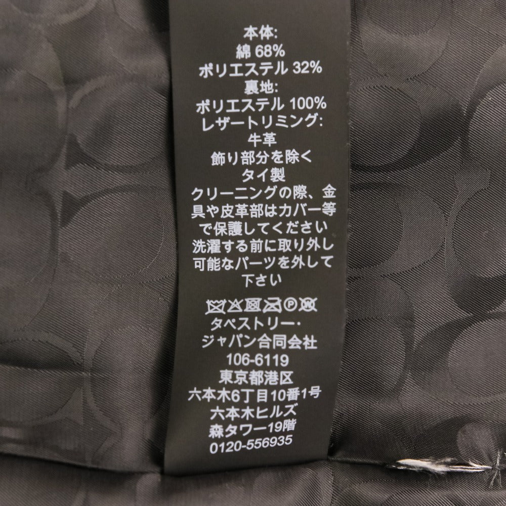 コーチ コットンポリ トレンチコート