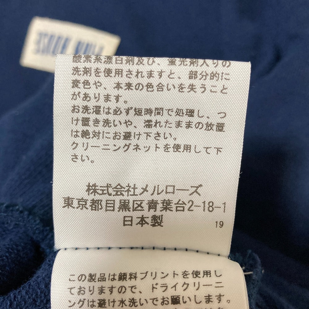 ピンクハウス テディベアスウェットシャツ