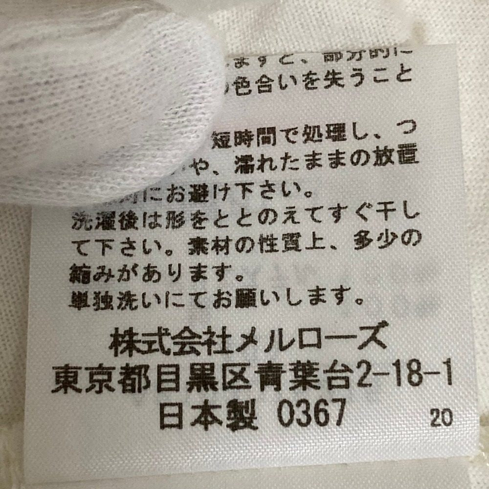 ピンクハウス うさぎプリントTシャツ